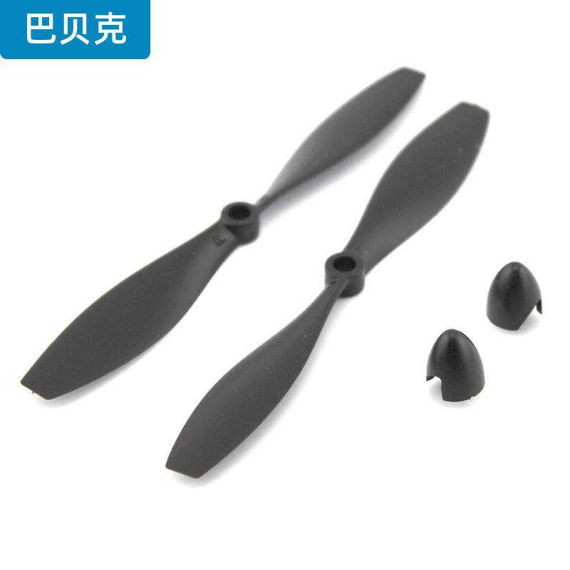 2mmABC正反桨 手工制作航模飞机固定翼飞行器螺旋桨叶DIY拼装配件