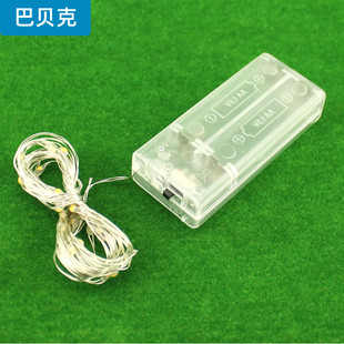 带电池盒3V彩色灯条 带开关发光二极管灯带串灯DIY手工装饰彩灯