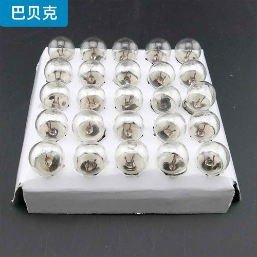 实验科学物理电路制作灯珠