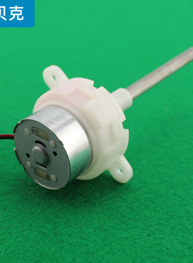 白色圆形300减速电机(盲孔轴) 长轴慢速直流马达太阳能玩具电动机