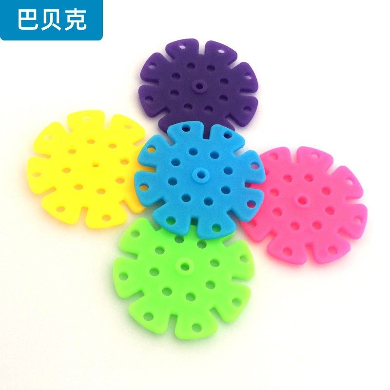 小孔雪花片 创客diy转盘摩天轮设计制作拼装模型框架手工材料配件