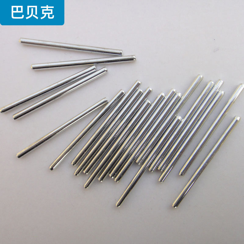 传动件车轴多少钱 传动件车轴优惠券免费领取 有条鱼