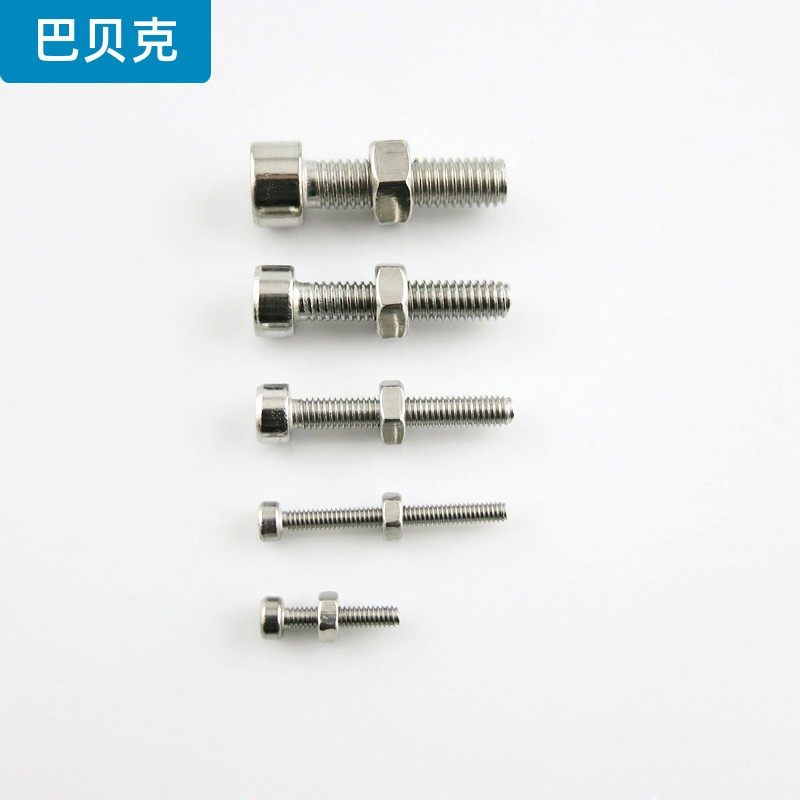 不锈钢内六角螺丝 国标螺丝螺母短螺栓固定安装配件 M2/3/4/5mm