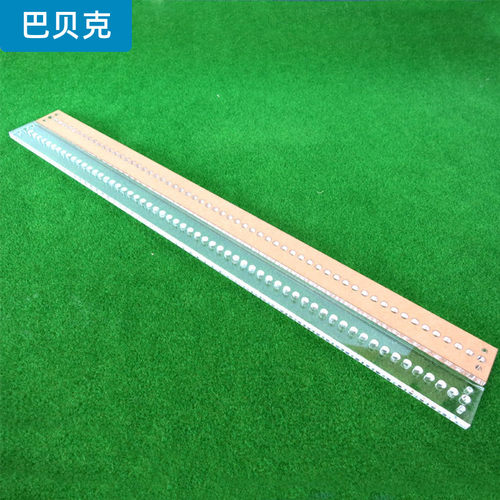 多孔条20300 带孔塑料条 模型拼装材料 3mm孔亚克力条连接配件