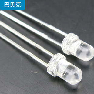 5mm发光LED包 高亮发光二极管灯珠 白色蓝色红色灯泡电子电路材料