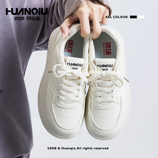 环球黑白经典板鞋女2024新款百搭休闲运动鞋厚底透气软底小白鞋