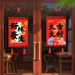 新年装饰挂件过年门上的挂饰马年2026迷你小对联门口大门喜庆吊饰