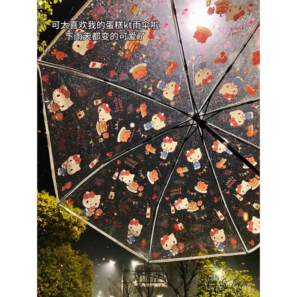 蝴蝶结小猫雨伞透明加大加厚加固学生上学专用日系可爱折叠伞新款