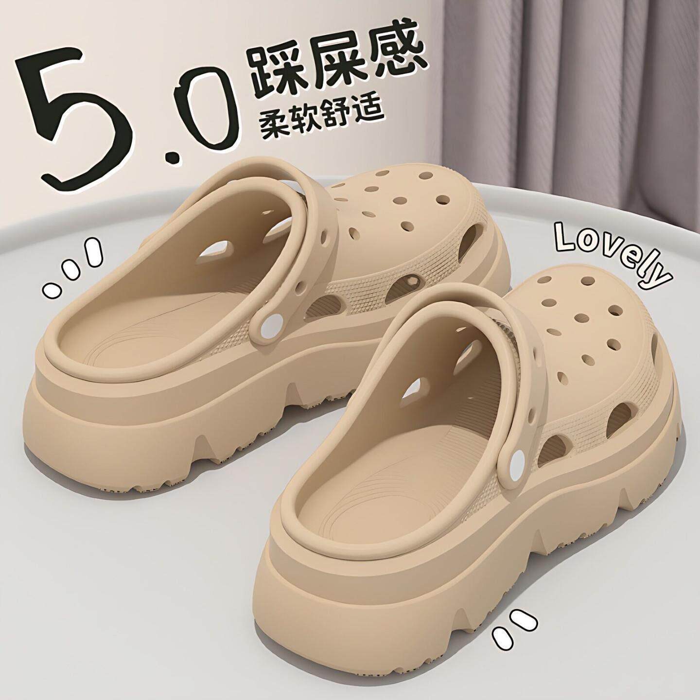 厚底洞洞鞋女士2026新款夏季外穿防滑防臭海边沙滩踩屎感凉拖鞋女
