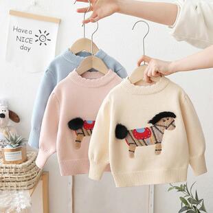 宝宝毛衣女款2026新款儿童打底针织衫男女童小孩毛线衣超好看上衣