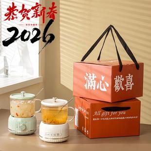 马年年会伴手礼员工实用大气奖品团建活动春节礼炮送客户银行公司