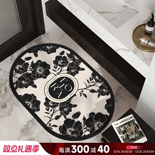 浴室防滑地垫强吸水垫子速干家用淋浴房卫生间脚垫卫浴地毯定制