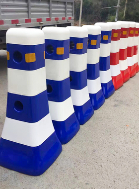 新料蓝白红白塑料隔离墩道路围挡护栏路障水马警示柱防撞桶连接杆