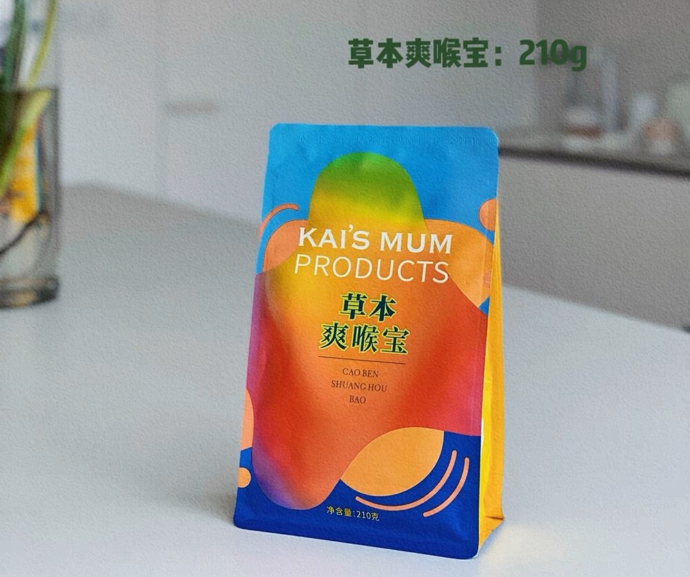 楷妈草本爽喉宝210g便携装罗汉果金银花陈皮玉竹膏山楂鸡内金软糖