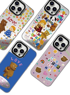 COCOTiFY镜面EmmaKang全是爱小熊16Pro适用iPhone15ProMax苹果14Pro网红明星可爱卡通磁吸手机壳13防摔保护套