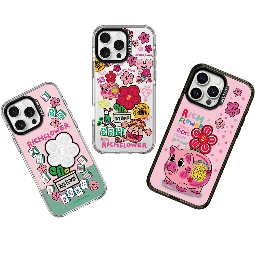 COCOTiFY联名有钱花好运连连17Pro适用iPhone15ProMax苹果16Pro网红明星RICH FLOWER磁吸手机壳13P防摔保护套,3C数码配件,手机保护套/壳,淘宝优惠券,粉丝福利购,淘宝优惠卷