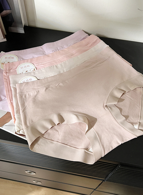 12.3 XJ-489高弹肤感棉舒适女士内裤 4条装