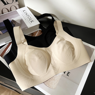 801轻薄蚕丝兔耳朵提拉款 9.2 新款 文胸 夏季