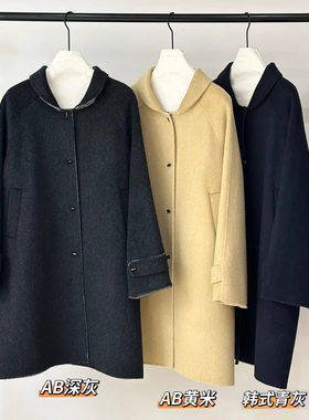 1.10 福利 XIA-A505韩版木制扣翻领中长款双面绵羊毛大衣