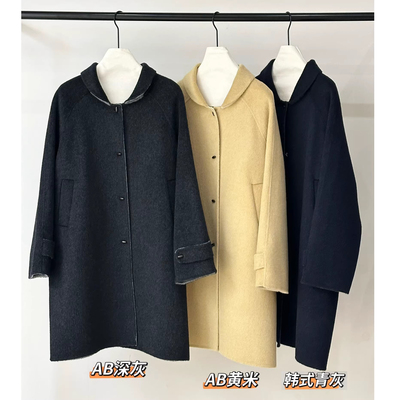 木制扣翻领中长款双面绵羊毛大衣