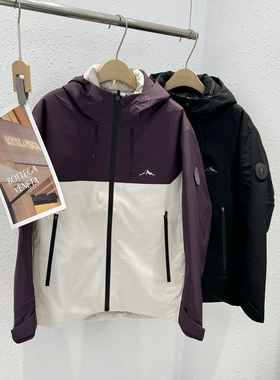 1.6 冬季新款 JA-86111可脱卸内胆男士连帽鹅绒服冲锋衣