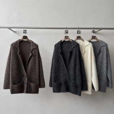 马海毛小翻领双排扣开衫