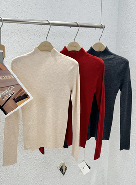 12.26 福利 CHUQ-T001韩版百搭美丽诺羊毛中领打底衫