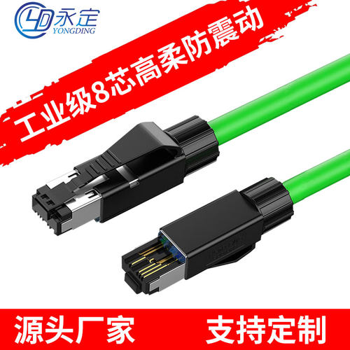 PUR兼容西门子DP总线百米传输