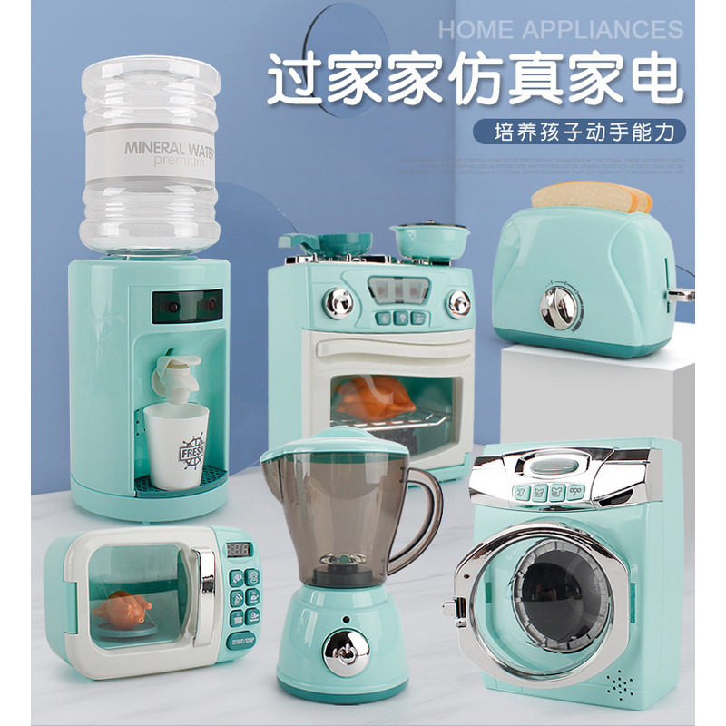幼儿园娃娃家区域材料小中大班玩具过家家电迷你厨房电器真玩具