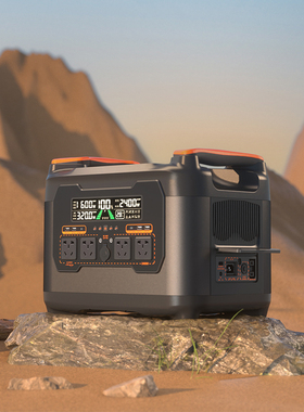 纽曼S2400磷酸锰铁锂2度电户外电源220v便携蓄电池大容量移动2400W大功率快充储能露营自驾太阳能户外电源