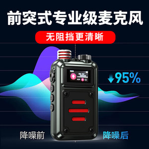 新科（Shinco）录音笔RV-01 32G专业降噪录音笔 超长待机