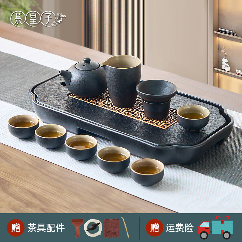 天然乌金石茶盘家用茶具托盘办公室储水排水茶海轻奢现代干泡茶台
