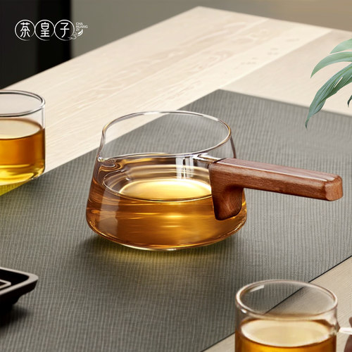 侧把壶耐高温公道杯带把茶海分茶