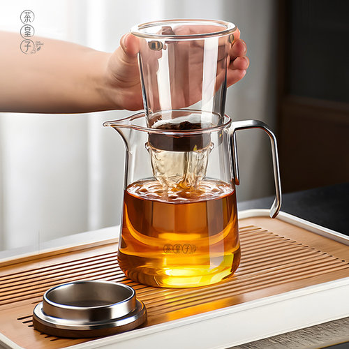 茶皇子泡茶壶2026新款泡茶神器
