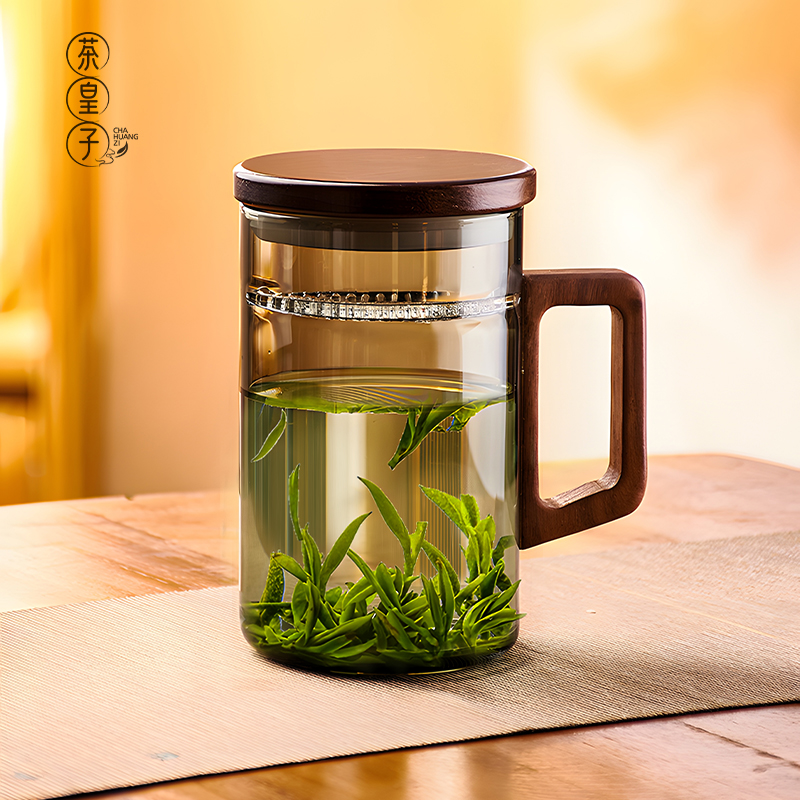 茶皇子茶杯办公绿茶杯男士泡茶杯茶水分离过滤玻璃水杯家用月牙杯