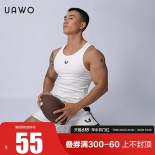 uawo夏季 潮 高弹透气健身运动吸汗速干t恤男士 背心男条纹印花修身