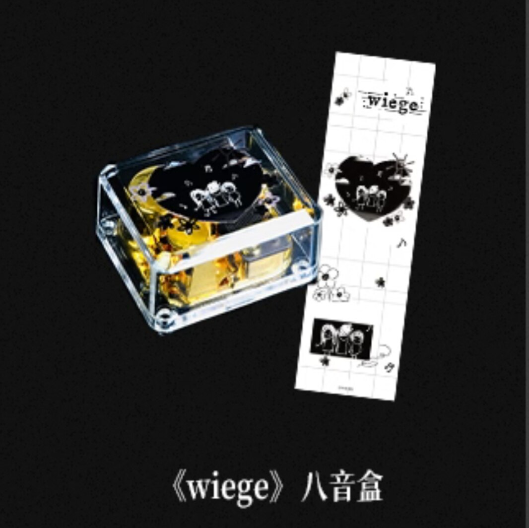 thumbnail for [Authentic Proxy Purchase] Alien Stage Palm Melody Music Box alien stage X Youlegu Proxy Pre-sale