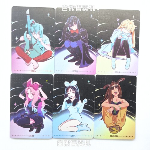 【正品现货】异形舞台兔子小卡alien stage森雨漫代购ivantillsua