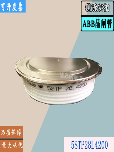 ABB5STP27F1000可控硅晶闸管