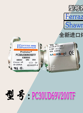 X300055现货直销PC30UD69V200TF热卖供应全新罗兰熔断器保险丝