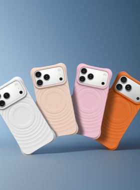 液态硅胶纯色磁吸波漾壳适用于苹果17ProMax波浪纹手机壳iPhone16Pro简约15高级14防摔13元调潮壳联名保护套