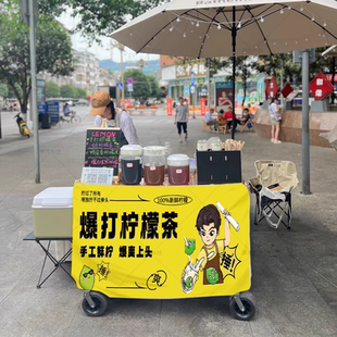 摆摊小推车带拖斗可放煤气罐地摊神器小吃车花车餐车夜市户外专用