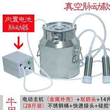 高档真空奶牛吸奶器牛用奶羊用山羊挤奶机活塞式电动双边家用全自