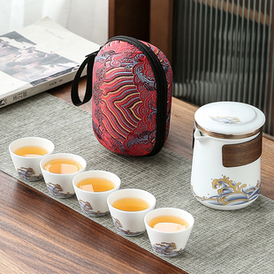 旅行茶具器小套装 现代简约便携式 随身户外包泡茶壶茶杯单人快客杯