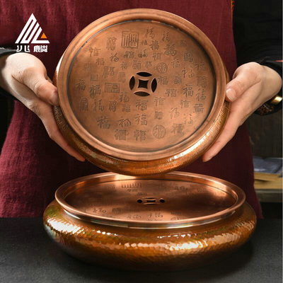兆麟紫铜铜制复古风建水功夫茶盘