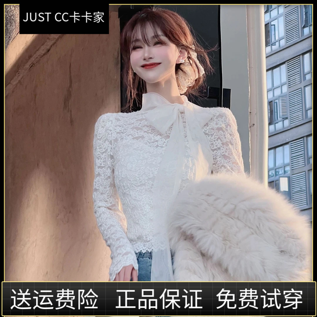 JUSTCC卡卡女装蝴蝶结绑带加绒立领蕾丝打底衫女内搭上衣