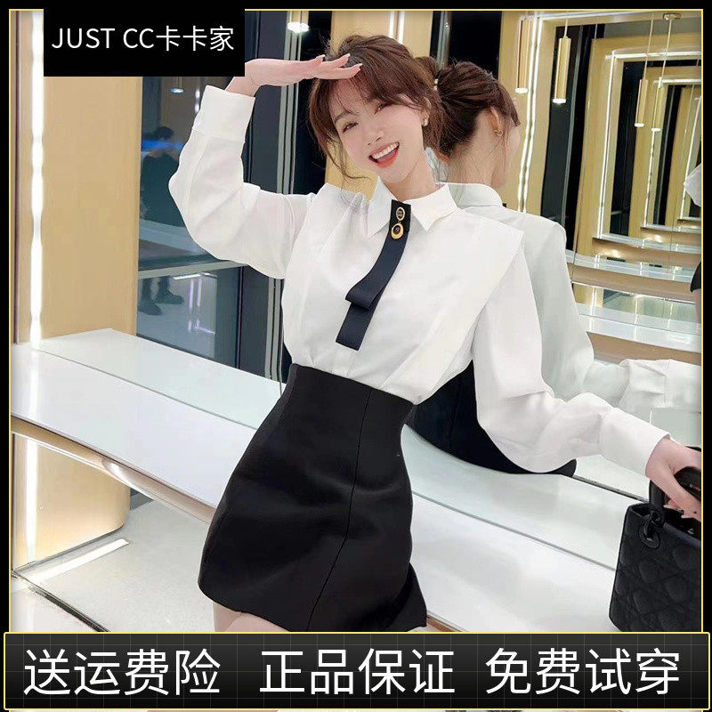 卡卡女装早春长腿束腰南瓜裙女短裙+小香风领带衬衫