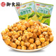 御食园香酥玉米500g北京特产椰香奶油爆米花即食办公休闲零食小吃