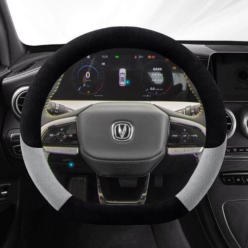 适用于长安逸动plus方向盘套ev460冬季2021款dt xt毛绒方向盘把套