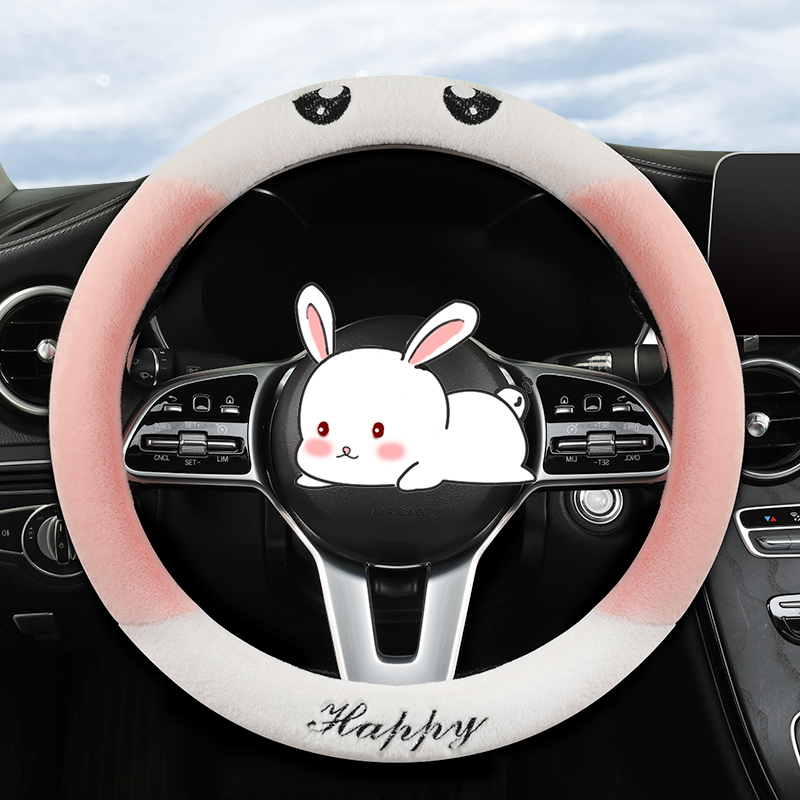 东风EX1pro专用可爱透气